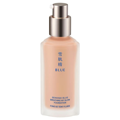 Sekkisei BLUE Breathing My Glow Fluid (205), 30ml