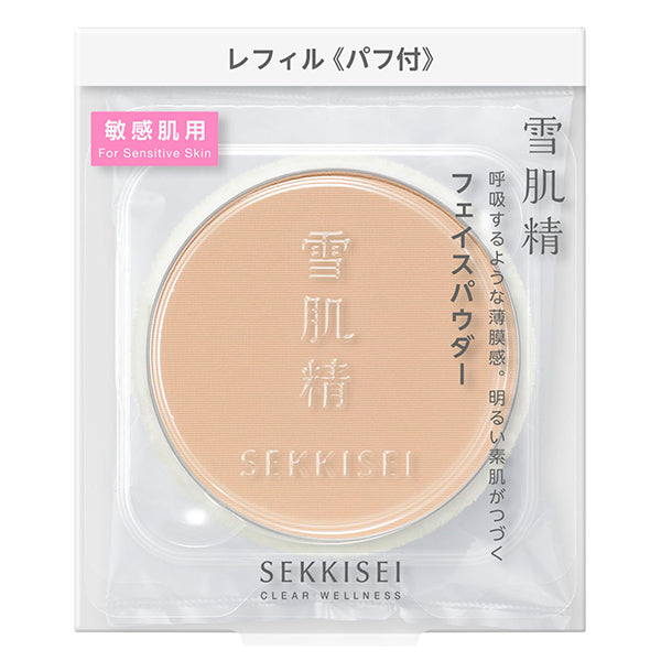 Sekkisei Clear Wellness Airy Skin Veil Face Powder Refill, 10g