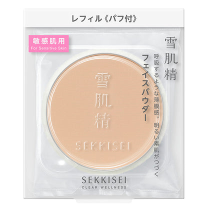 Sekkisei Clear Wellness Airy Skin Veil Face Powder Refill, 10g