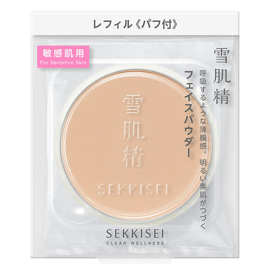 Sekkisei Clear Wellness Airy Skin Veil Face Powder Refill, 10g