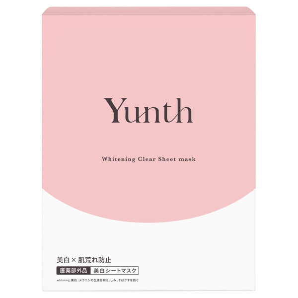 Yunth Medicated Whitening Sheet Mask RN, 22ml x 6