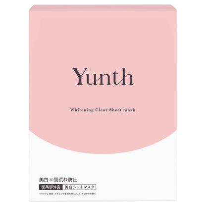 Yunth Medicated Whitening Sheet Mask RN, 22ml x 6