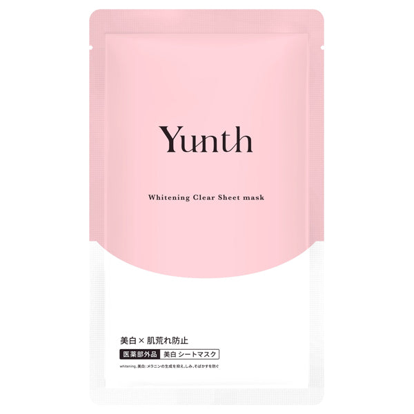 Yunth Medicated Whitening Sheet Mask RN, 22ml x 6
