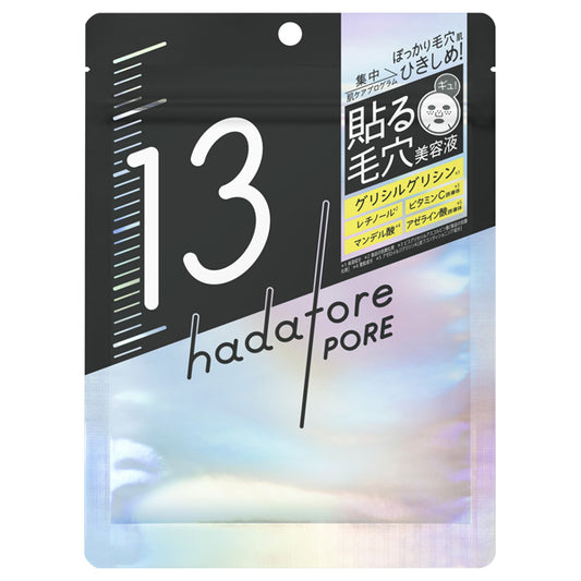 Hadatore Pore Mask 13, 7 Sheets