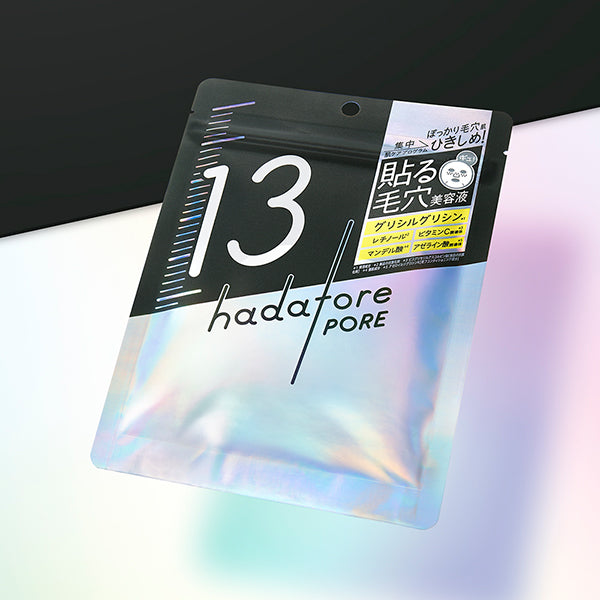 Hadatore Pore Mask 13, 7 Sheets
