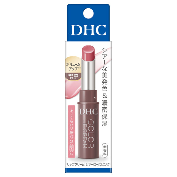 DHC Lip Cream (Sheer Rose Pink)