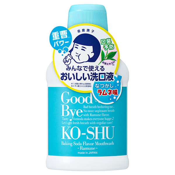 Toothpaste Nadeshiko Baking Soda Mouthwash (Ramune Flavor), 200ml