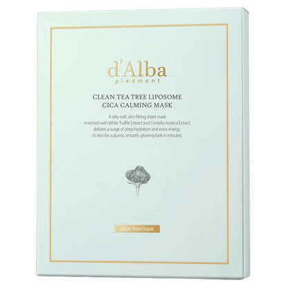 d'Alba Treatment Mask (CICA), 75ml (25ml x 3 sheets)