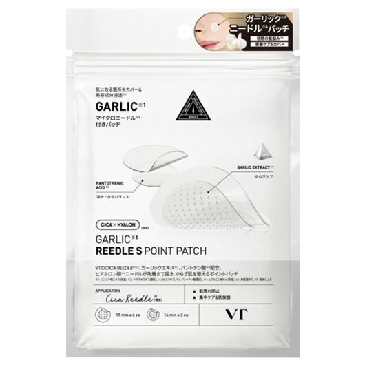 VT Garlic Reedle Shot Point Patch, 9 pieces