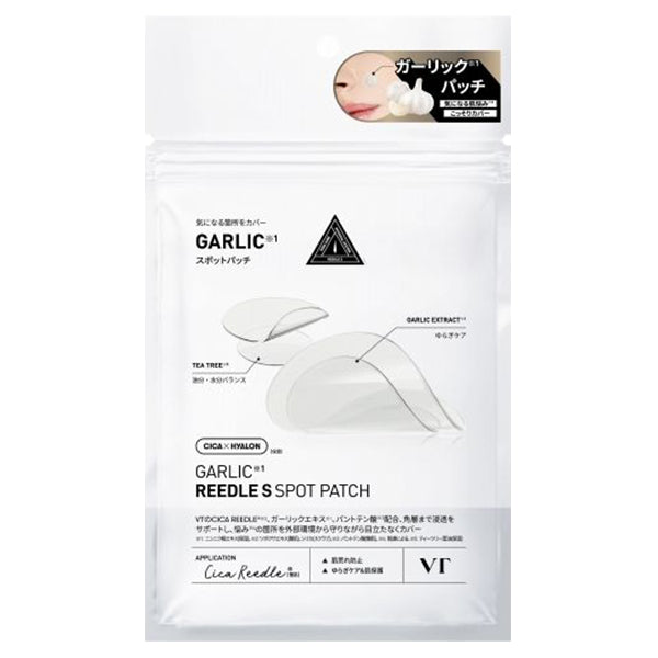 VT Garlic Reedle Shot Spot Patch, 48 pieces