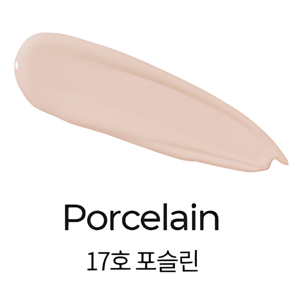 MustaeV Skinny Fit Coverlasting Foundation (17 Porcelain), 30ml