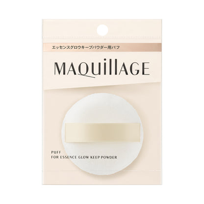 Essence Glow Keep Powder Puff, Tool W89 x H122 x D19 mm