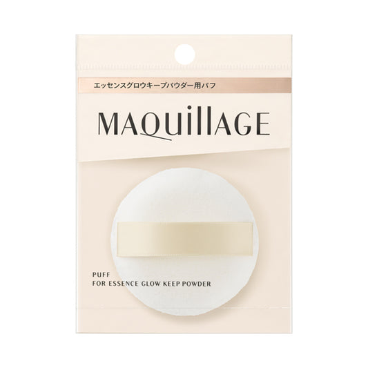 Essence Glow Keep Powder Puff, Tool W89 x H122 x D19 mm