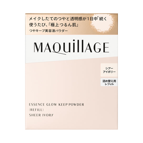 MAQuillAGE Essence Glow Keep Powder Refill (Sheer Ivory)
