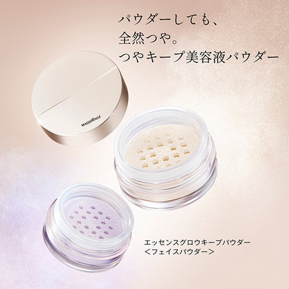 MAQuillAGE Essence Glow Keep Powder, Refill, Sheer Ivory, 8g