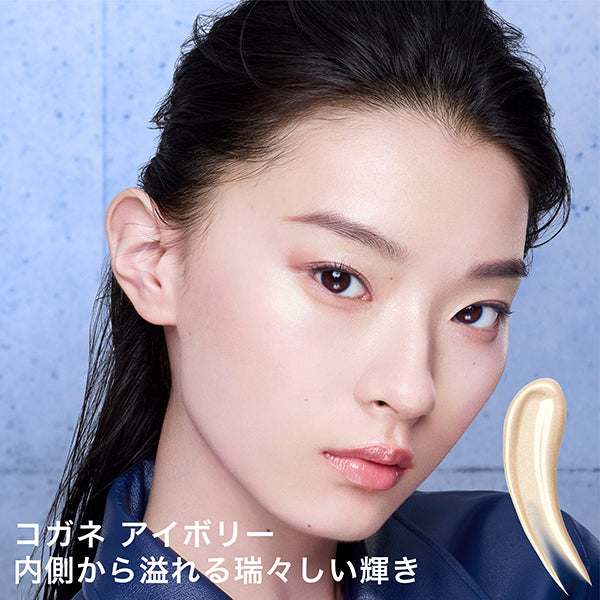 shu uemura Unlimited Care Gloss Drops (Kogane Ivory)