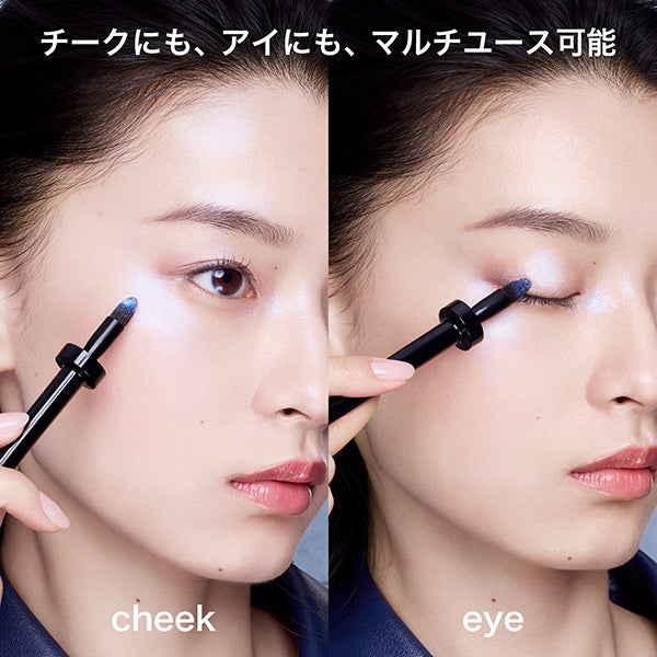 shu uemura Unlimited Care Gloss Drops (Sakura Pink)