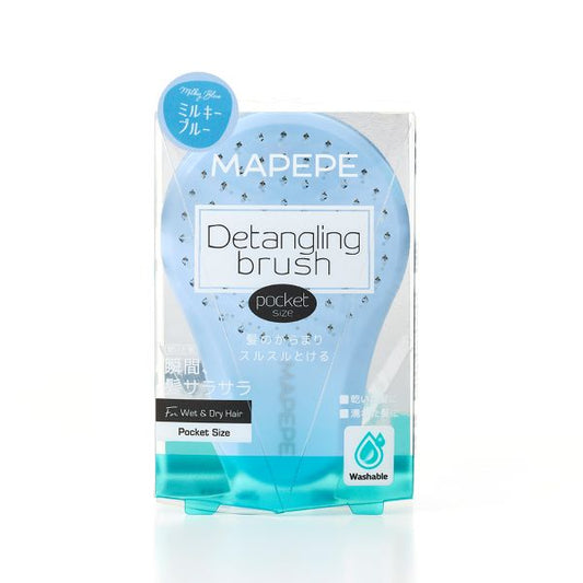 maPEPE Detangling Brush Pocket Size (Milky Blue), 48g