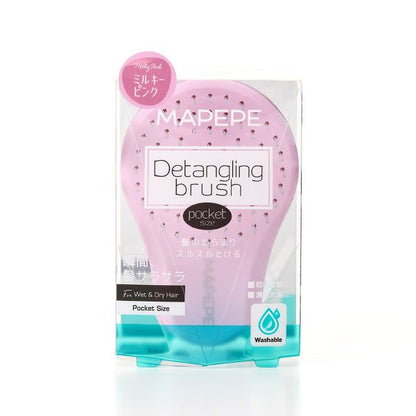 maPEPE Detangling Brush Pocket Size (Milky Pink), 48g