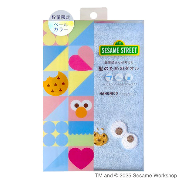 HAHONICO Hair Dry Microfiber Towel (Cookie Monster Pale Blue)