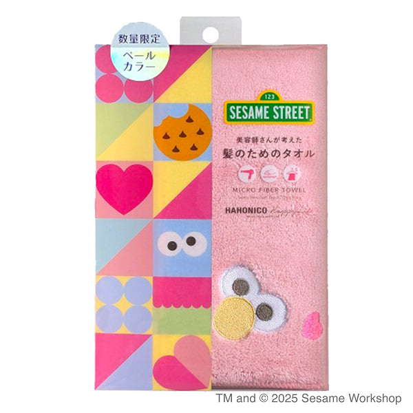 HAHONICO Hair Dry Microfiber Towel (Elmo Pale Pink)
