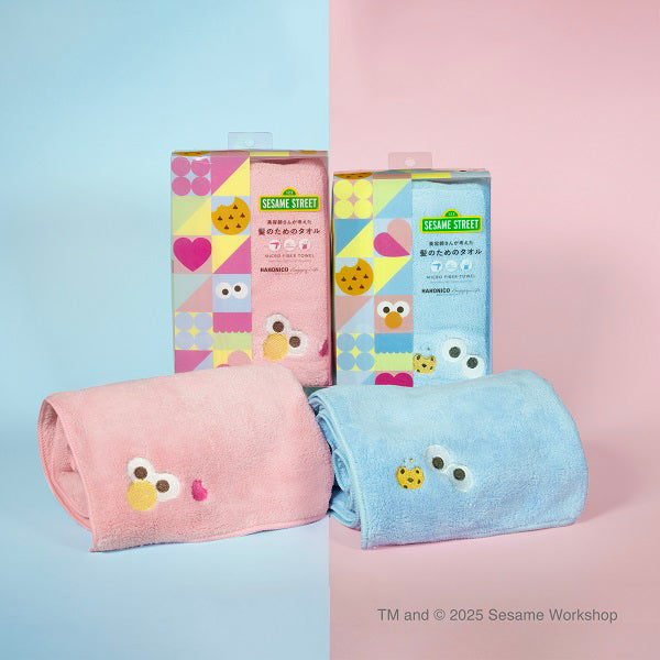 HAHONICO Hair Dry Microfiber Towel (Elmo Pale Pink)