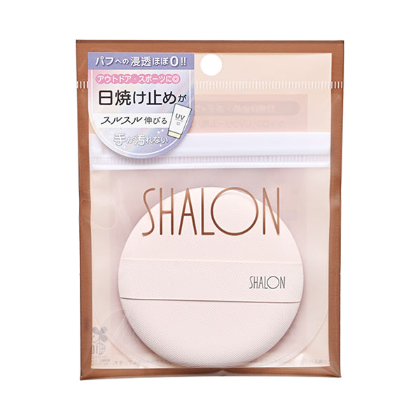 Sharon UV Cream Puff Zero Penetration