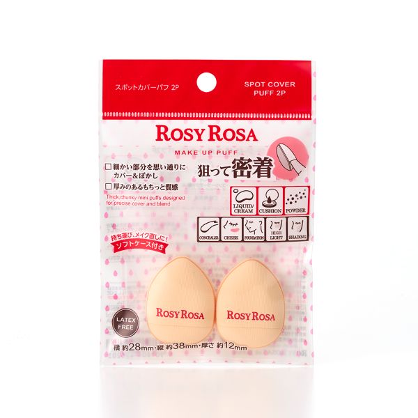 Rosy Rosa Spot Cover Puff