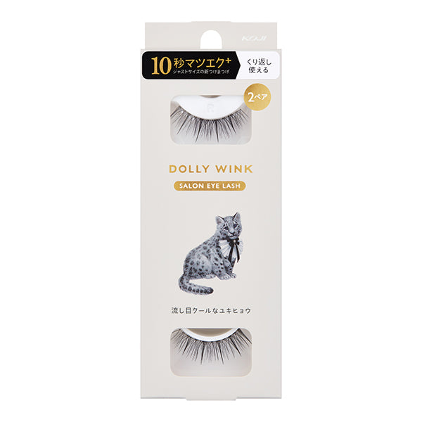Dolly Wink Salon Eyelashes (No.22 Cool Side-eye Snow Leopard), 2 pairs