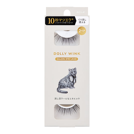 Dolly Wink Salon Eyelashes (No.22 Cool Side-eye Snow Leopard), 2 pairs
