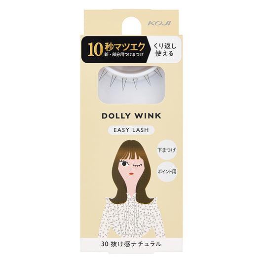 Dolly Wink Easy Lash, 2 types × 6 bundles
