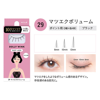 Dolly Wink Easy Lash, 4 types × 4 bundles