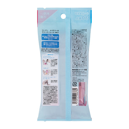 KOJI Makeup Tool Cleaner Sheets, 30 sheets