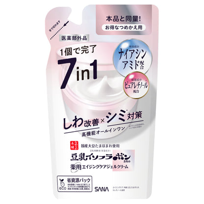 Nameraka Honpo Medicinal Wrinkle Gel Cream White Refill, 100g