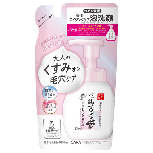 Nameraka Honpo Medicinal WR Foaming Face Wash White Refill, 180ml