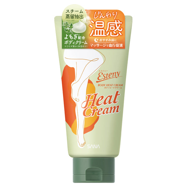 Esteny Body Heat Cream, 150g