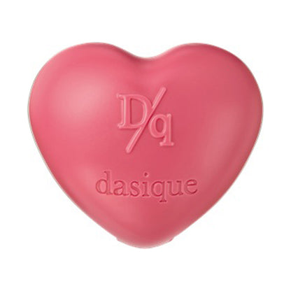 Souffle Color Pot, 14 Coldest Plums, 6.5g