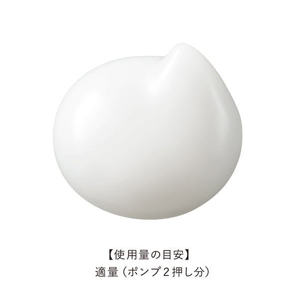 est The Emulsion EX L Refill, 120g (Aquatic Floral)