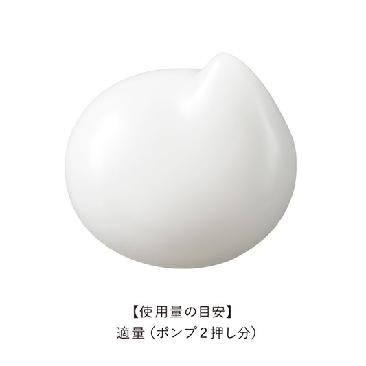 est The Emulsion EX L Refill, 120g (Aquatic Floral)