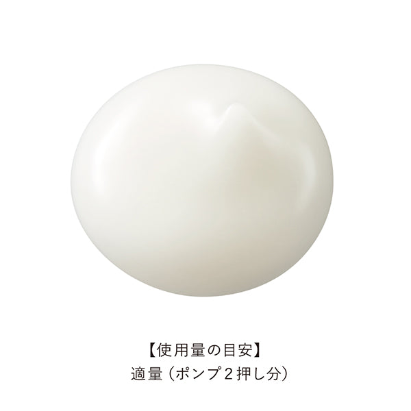 est The Emulsion EX B Refill, 120g (Aquatic Floral)