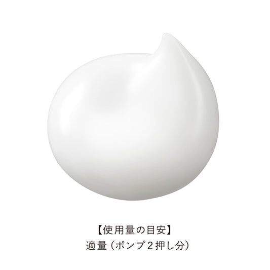 est The Emulsion EX M Refill, 120g (Aquatic Floral)