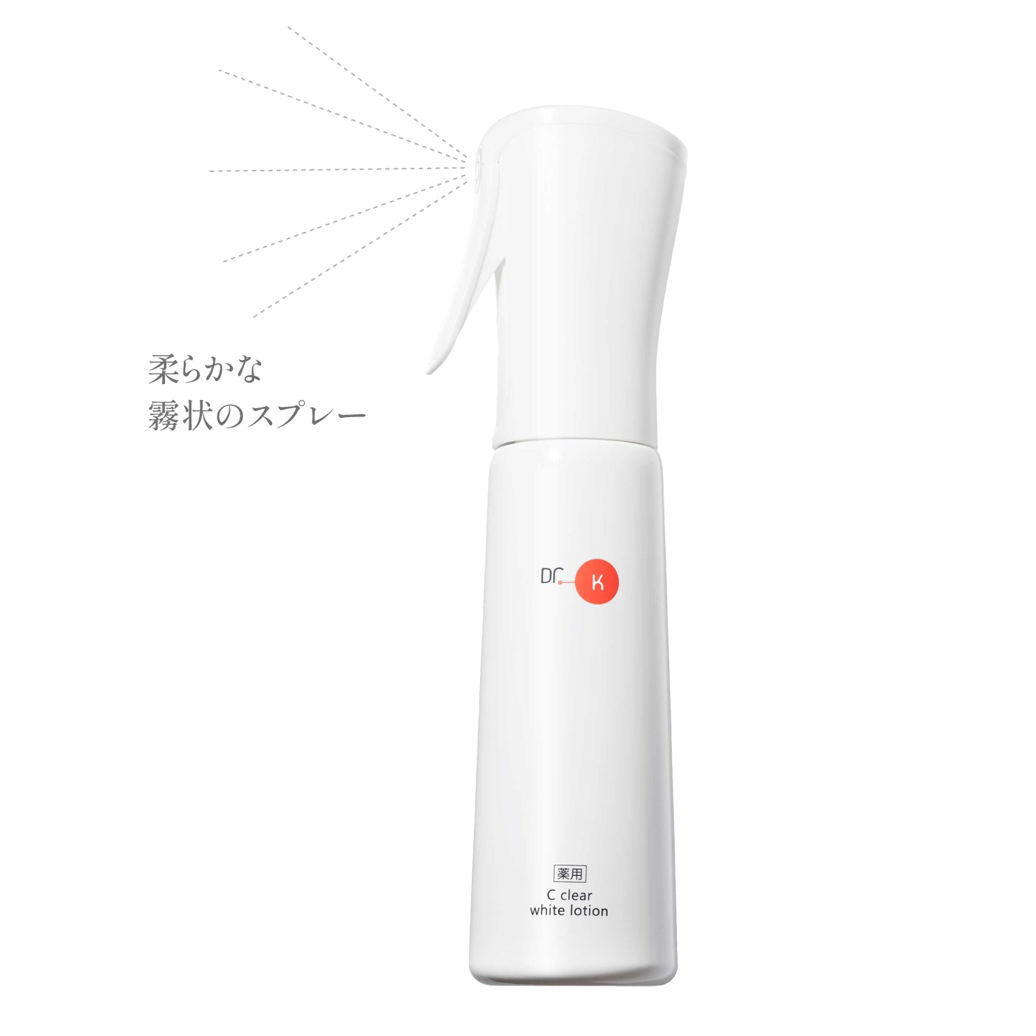 Medicated C Clear White Lotion, Fine mist type, 150ml