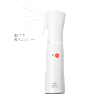 Medicated C Clear White Lotion, Fine mist type, 150ml