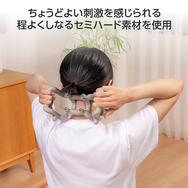 ELECOM Healthcare Neck Muscle Tension Reliever (Gray)
