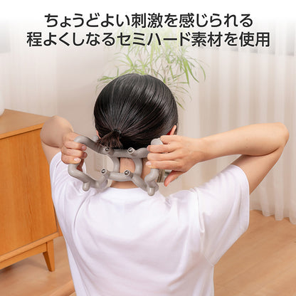 ELECOM Healthcare Neck Muscle Tension Reliever (Gray)