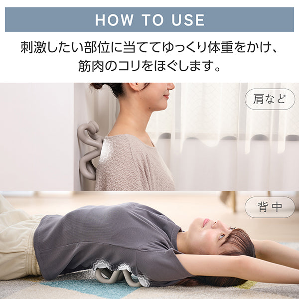 ELECOM Healthcare Back Muscle Tension Reliever (Gray)