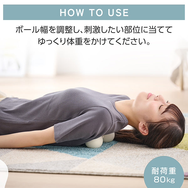 ELECOM Healthcare Stretch Ball (Beige)