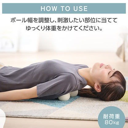 ELECOM Healthcare Stretch Ball (Beige)