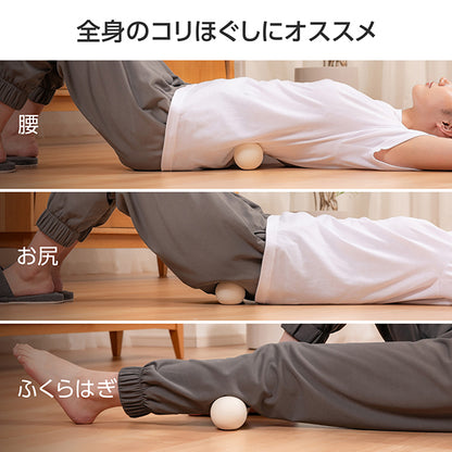ELECOM Healthcare Stretch Ball (Beige)