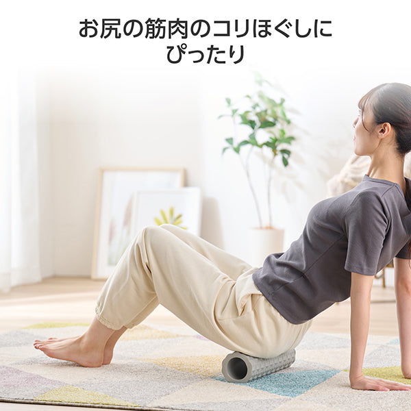 ELECOM Healthcare Mini Foam Roller (Gray)